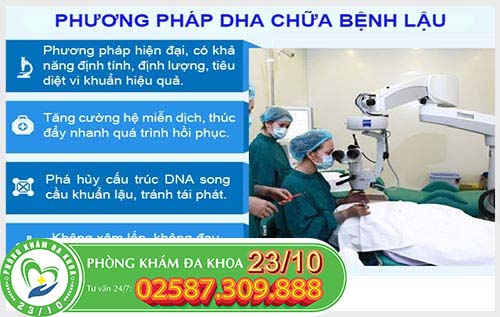 Ưu điểm của phương pháp DHA chữa bệnh lậu